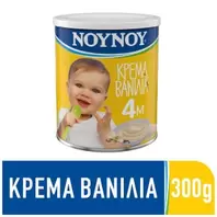 Νουνού Βρεφική Κρέμα Βανίλια 4+ Μηνών Χωρίς Γλουτένη 350 gr