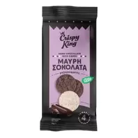 Crispy King Ρυζογκοφρέτες Με Σοκολάτα Stevia Χωρίς Γλουτένη 70 gr