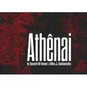 Athenai