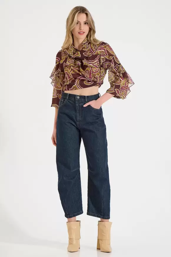 Βαμβακερό Baggy Τζιν