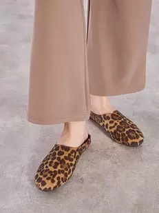 Mules flat suede like