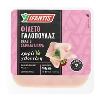 Ifantis Βραστή Γαλοπούλα Φιλέτο Σε Φέτες Χωρίς Γλουτένη 160 gr