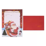 Χριστουγεννιάτικο Γράμμα με Φάκελο Κόκκινο "Γράμμα για τον Άγιο Βασίλη" - 2 τμχ.