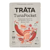 Τόνος Tuna Pocket Πικάντικος 80g