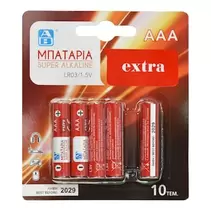 Μπαταρίες Αλκαλικές Super ΑΑΑ 10 Τεμάχια