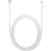 APPLE MKQ42ZM USB-C TO LIGHTNING CABLE 2M