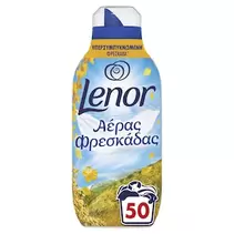 Συμπυκνωμένο Μαλακτικό Ολάνθιστα Λιβάδια 50 Μεζούρες