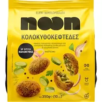 Noon Κολοκυθοκεφτέδες Vegan 350g