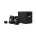 LOGITECH 980-001054 Z533 2.1 MULTIMEDIA SPEAKER SYSTEM