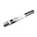 ECONOMY Φιλμ Αλουμινίου Ντουλαπιών