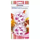 ECONOMY Φορμάκια για Cupcakes 11cm 50ΤΜΧ