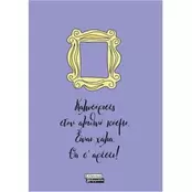 Friends - Καλωσόρισες στον Αληθινό κόσμο. Είναι χάλια. Θα σ' αρέσει!