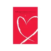 Ημερολόγιο 2016 - Κάθε μέρα ο έρωτας