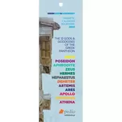 Ημερολόγιο Μηνιαίο Μαγνητικό Σελιδοδείκτης Πεδίο Gods 2025 (12 Τεμάχια)