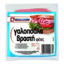 ECONOMY Γαλοπούλα Βραστή σε Φέτες 160gr