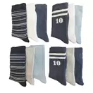 ECONOMY Κάλτσες Μακριές Αγόρι 3 Ζευγάρια 3-5 Μέγεθος