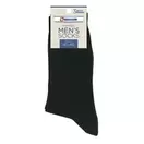 ECONOMY Κάλτσες Αντρικές Μακριές Μαύρο 3τεμ.