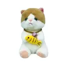 ECONOMY ZOO Λούτρινο Γατάκι Λευκό