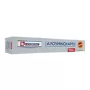 ECONOMY Professional Αλουμινόχαρτο 100μ