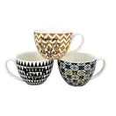 ECONOMY Κούπα Καφέ Μεγάλη