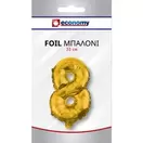 ECONOMY Μπαλόνια Foil Χρυσά Νο8