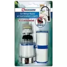 ECONOMY Φίλτρο Νερού Βρύσης & 2 Ανταλλακτικά Δώρο