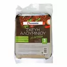 ECONOMY σκεύη αλουμινίου με καπάκι 3τεμ