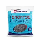 ECONOMY Σπόγγος Πλεκτός Ασημί