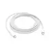 APPLE MLL82ZM/A USB-C CHARGE CABLE 2M