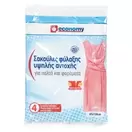 ECONOMY Σακούλες Φύλαξης για Παλτό & Φορέματα 65x120cm 4τεμ.