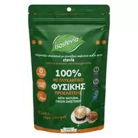 Isostevia Γλυκαντικό Με Stevia Σε Σκόνη Vegan Χωρίς Γλουτένη 150 gr