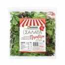 ECONOMY Σαλάτα Φρέσκια Πριμαβέρα 150γρ