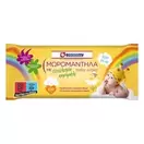 ECONOMY Μωρομάντηλα Χαμομήλι 100τεμ