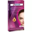 ECONOMY Κρύο Κερί σε Ταινίες για Ευαίσθητο Δέρμα Πρόσωπο 20τεμ.