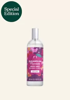 Sugarplum Passion Body Mist