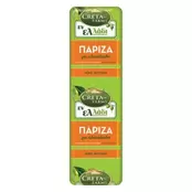 Creta Farms Εν Ελλάδι Πάριζα χωρίς Γλουτένη 200g ~ 10 φέτες