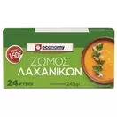 ECONOMY Ζωμός Λαχανικών 24τεμ 240γρ 1,50€