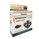 ECONOMY Κατσαριδοπαγίδα Μαγικό Κουτί