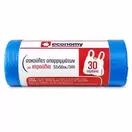 ECONOMY Σακούλες Απορριμμάτων με Χερούλια 52x56cm 30τεμ.