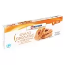 ECONOMY Σφολιάτα ΚΤΨ 650gr