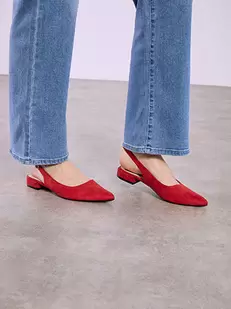 Παπούτσια ίσια slingback