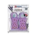 ECONOMY Αρωματικό Ντουλάπας Λεβάντα 2Τ