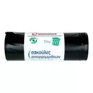 ECONOMY Σακούλες Απορριμμάτων Γίγας 80x110cm 10τεμ.