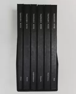 ΣΕΤ ΗΜΕΡΟΛΟΓΙΑ ΤΑΞΙΔΙΟΥ ΗΠΕΙΡΩΝ (ΣΕΤ ΤΩΝ 6)