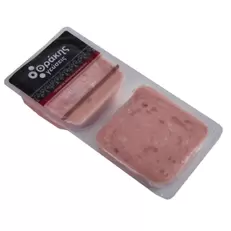 Θράκης Γεύσεις Πικ Νικ Χοιρινό Βραστό Φέτες Τιμή Κιλού