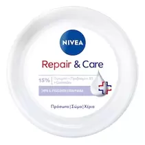 Κρέμα Σώματος Repair & Care Sensitive 400ml