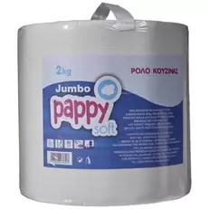 Pappy Soft Ρολό Κουζίνας Jumbo 2kg