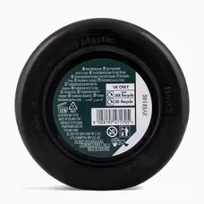 Sugar Pumpkin Cosy Body Butter