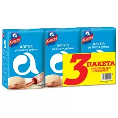 Αλλατίνη Αλεύρι Για Όλες Τις Χρήσεις Οικογενειακή Συσκευασία 3τεμ