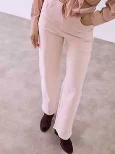 Τζιν wide leg με βαμβάκι